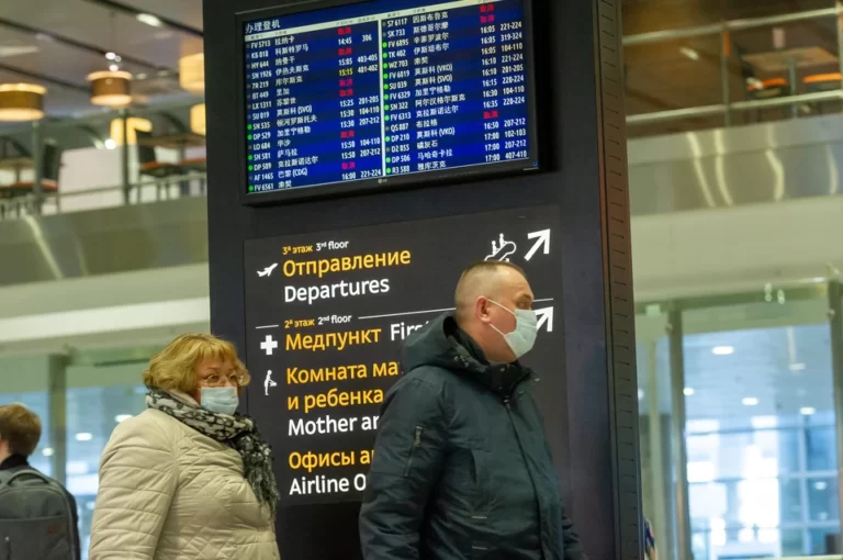 Отменены прямые рейсы – Санкт – Петербург – Челябинск