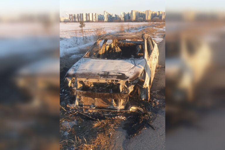 Петербуржец сжёг автомобиль своей бывшей супруги в Санкт – Петербурге