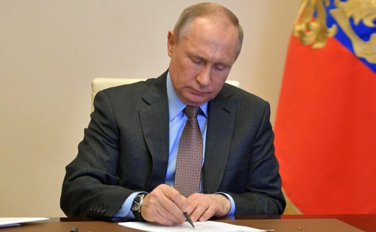 Глава РФ подписал указ о торговле газом, которая будет проводиться между недружественными странами
