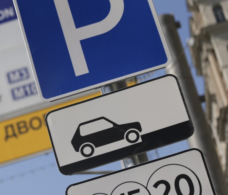 Петербуржцы негативно оценили отчет Комтранса о «положительных» итогах программы платных парковок