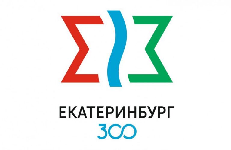 Клинцевич указал на недопустимость назначения ответственным за подготовку 300-летия Екатеринбурга противника СВО
